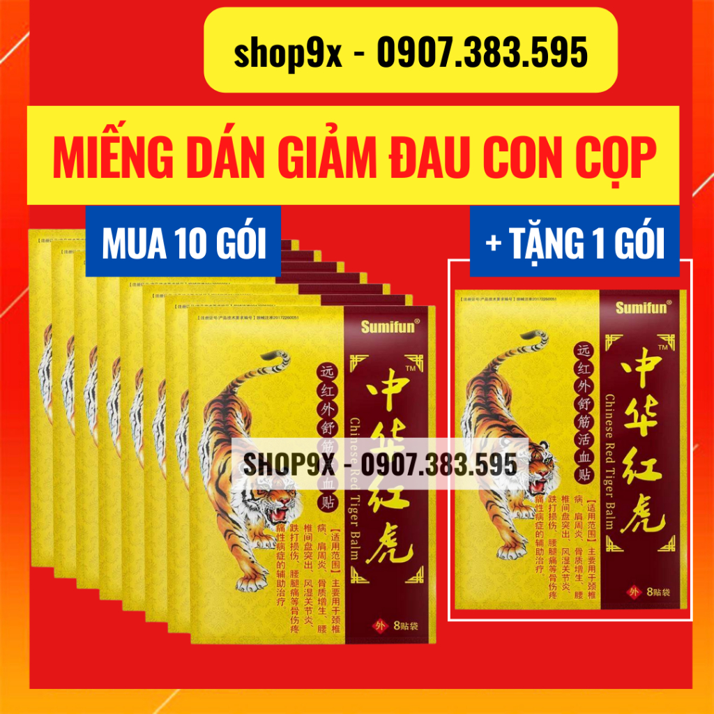 Combo 10 Bịch Miếng Dán Giảm Đau Con Cọp Trung Quốc Sumifun Giảm Nhanh Đau Mỏi Cơ Bắp (8 Miếng/Bịch) - Shop9X