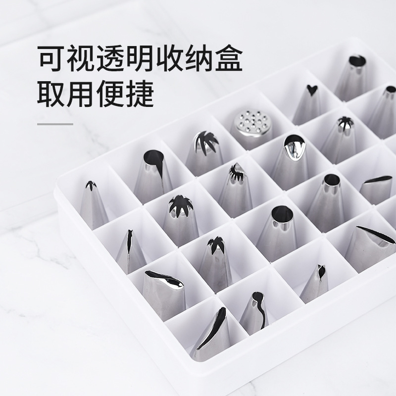 Đui bắt kem bộ 24 đui trung