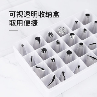 Đui bắt kem bộ 24 đui trung