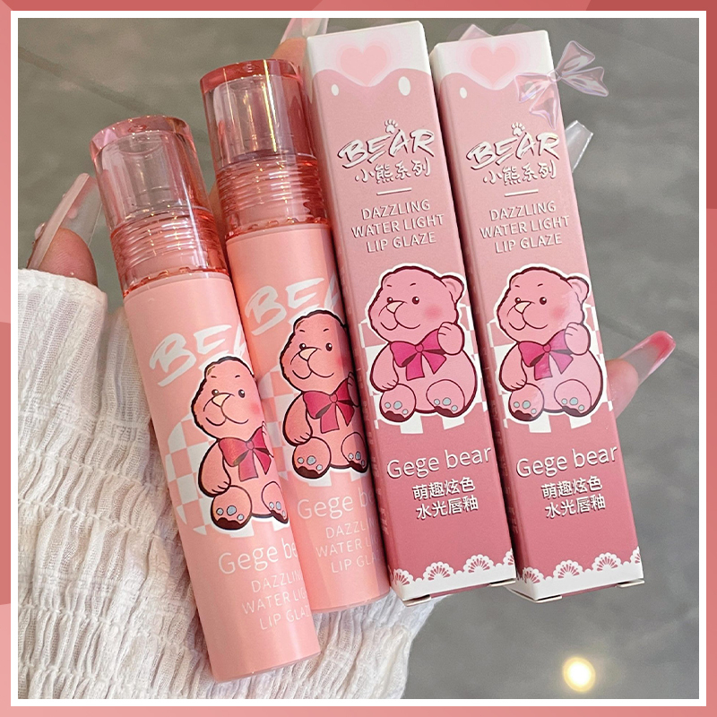 Briskyee💄Son Môi Gege Bear 6 Màu Tùy Chọn Cao Cấp
