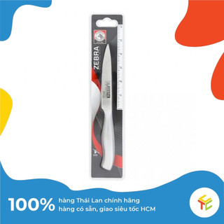 Dao thái gọt trái cây cao cấp 4.5" zebra pro ii nhập khẩu thái lan