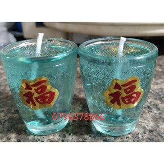 Đèn cầy ly bầu xanh