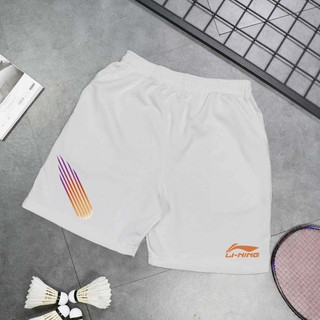 Quần cầu lông li-ning nam - mã 258