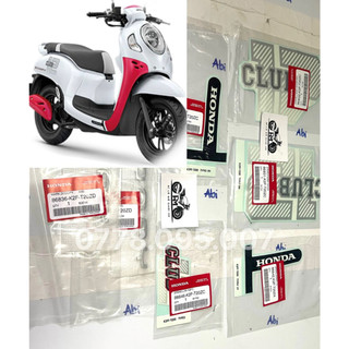 Bộ tem Scoopy 2021 Clud12 - hàng chính hãng honda thái