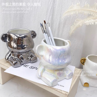 Ly Gấu Sứ Đựng Cọ