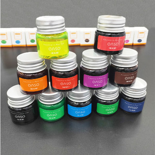 Mực oaso nhật bản 20ml, mực cao cấp, mực bút máy