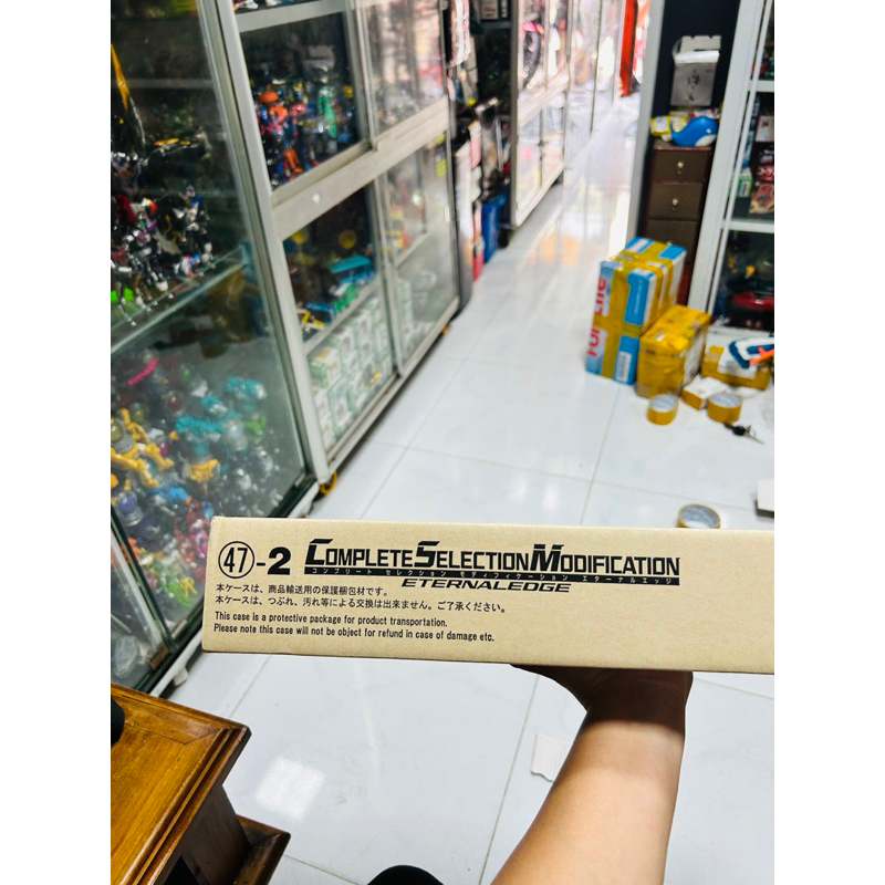 ĐỒ CHƠI CAO CẤP CSM ETERNAL EDGE BANDAI