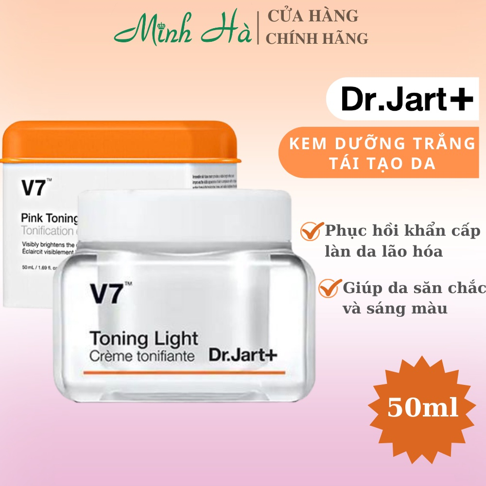 Kem Dưỡng Da V7 Toning Light 50ml