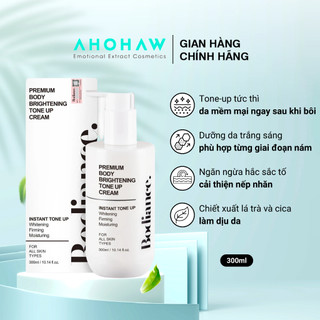 Kem Dưỡng Trắng Da Toàn Thân Bodiance Premium Body Brightening Tone Up Cream 300ml - Nâng Tone, Làm Dịu, Ngừa Nếp Nhăn