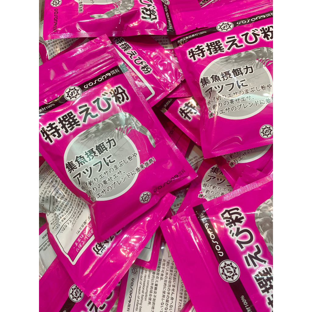 Mồi Câu Tôm Nhật tanh gói 100g, mồi câu cá cá rô, chép siêu bén