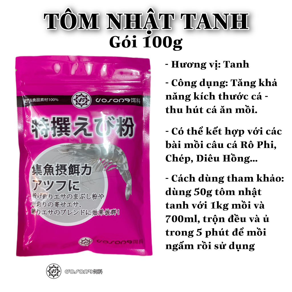 Mồi Câu Tôm Nhật tanh gói 100g, mồi câu cá cá rô, chép siêu bén
