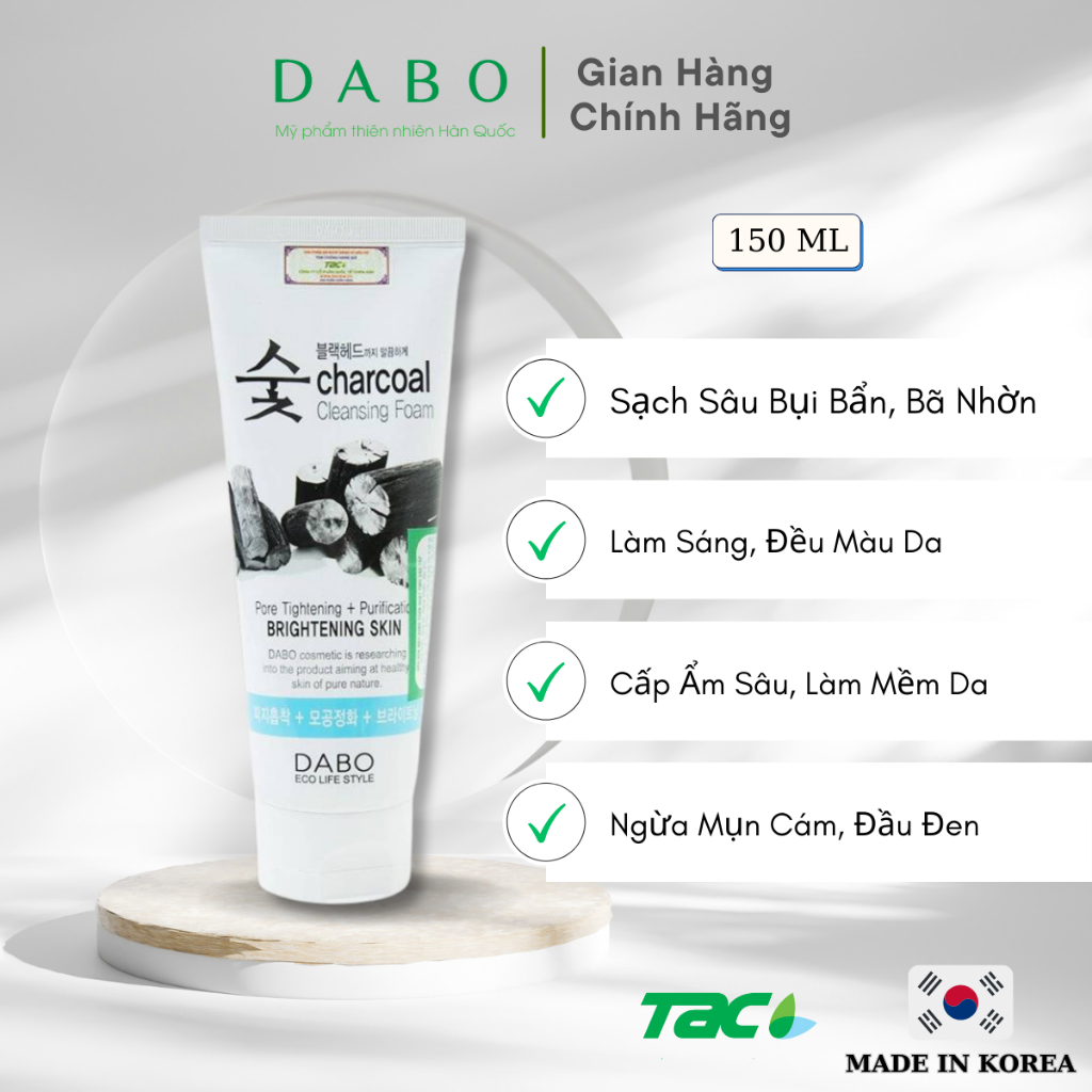 Sữa Rửa Mặt Than Hoạt Tính DABO Charcoal Cleansing Foam 150ml