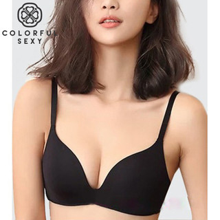 Áo Lót Nâng Ngực Không Đường May, Áo Ngực Không Gọng Nâng Ngực ColorfulSexy