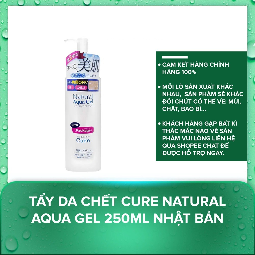 Tẩy da chết Cure Natural Aqua Gel Nhật Bản 250ml (cosmetic)