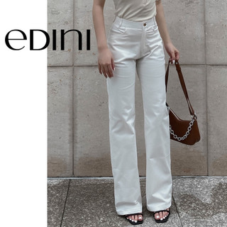 Quần kaki ống đứng edini - q183