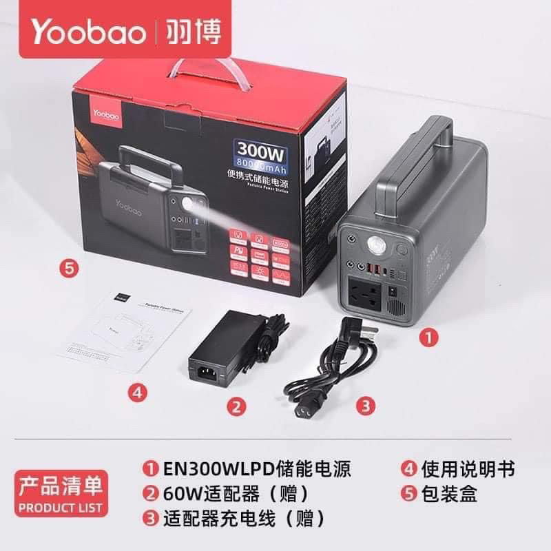 TRẠM SẠC DỰ PHÒNG YOOBAO EN300WLPD DUNG LƯỢNG SIÊU KHỦNG 72000MAH