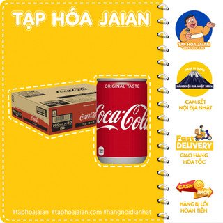 Thùng Nước Có Ga Coca Cola Mini 160ml x 30 lon - Hàng Nội Địa Nhật 100%