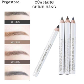Chì kẻ chân mày shiseido eyebrow pencil bút chì kẻ mày 1.2g
