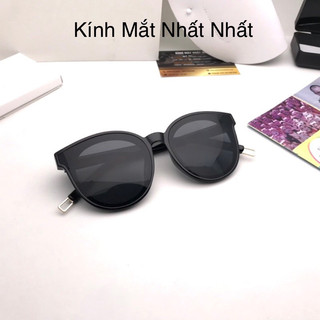 Kính râm mát thời trang Hàn Quốc Black Peter
