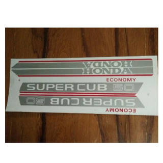 Tem sticker tem logo dán honda super cub 50 đời 81 kìm vàng đời đầu-giữa-cuối
