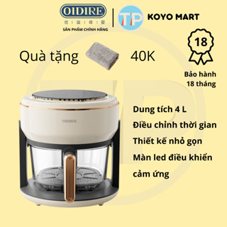 Nồi chiên không dầu OIDIRE ODI-KZ21, 4L, chính hãng, nướng thịt, nướng bánh mì, quay thực phẩm, nồi chiên cảm ứng