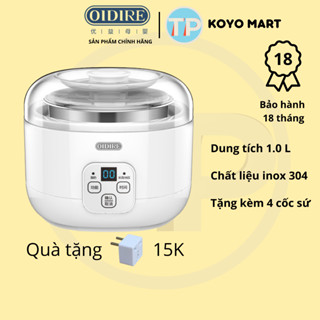 Máy làm sữa chua tự động OIDIRE ODI-SA13, 1.0 lít, làm kem, sử dụng khay inox 304