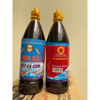 Nước mắm hiệu cốt cá cơm Long Hải loại 900ml