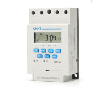 Rơle thời gian 24h chint kg316t