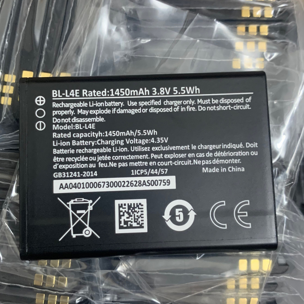 Pin xịn Nokia 230, Nokia 3310 2017, Nokia 225  Dung Lượng 1200mAh