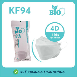 THÙNG 300 Chiếc Khẩu Trang 4D Mask KF94 Kháng Khuẩn  Hàng 4 Lớp Fom Chuẩn Ôm Sát