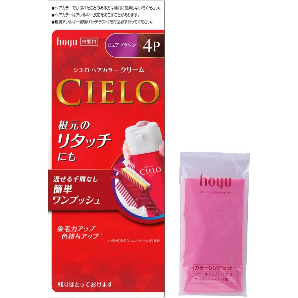 Thuốc nhuộm tóc dạng kem Cielo 4p cam