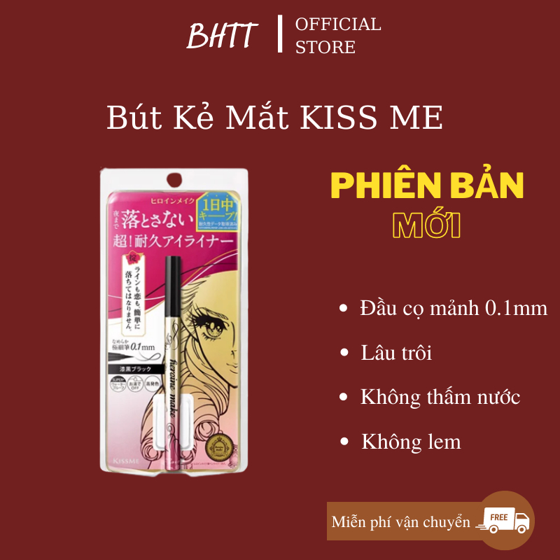 Bút kẻ mắt kiss me phiên bản cải tiến, đầu bút mảnh 0.1mm, lâu trôi không lem chống nước BHTT100