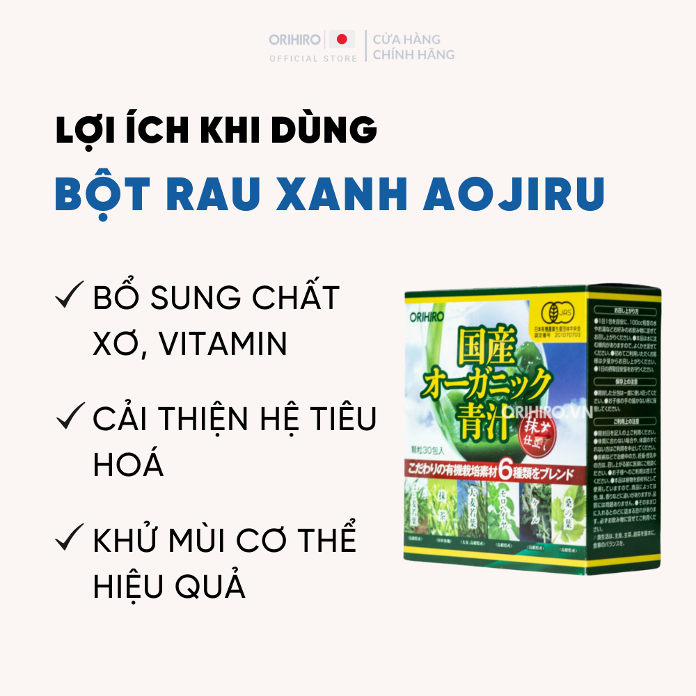 Bột rau xanh Aojiru bổ sung chất xơ Orihiro 30 gói