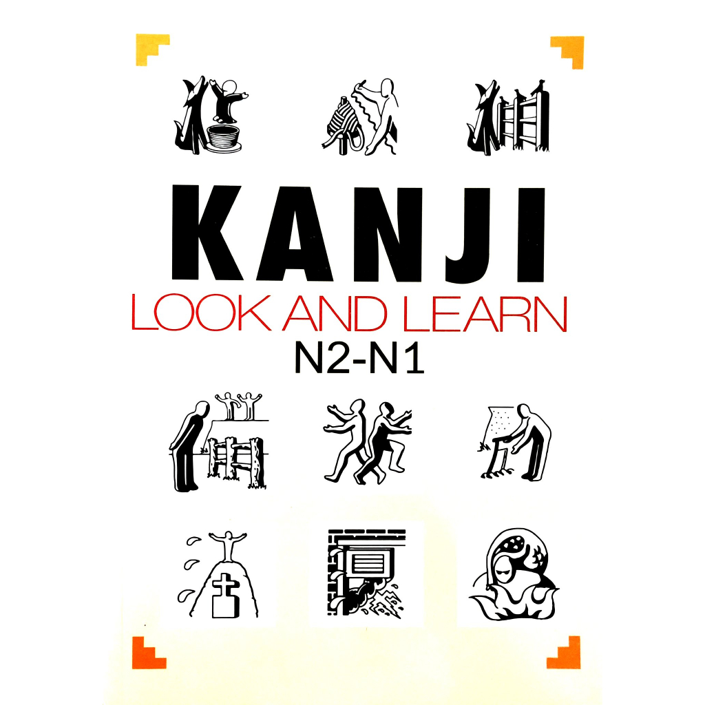 Sách Kanji Look And Learn ( Bản Dịch Tiếng Việt - Lẻ Tùy Chọn ) | BigBuy360 - bigbuy360.vn