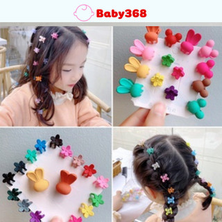 Kẹp tóc cho bé mini nhiều màu sắc