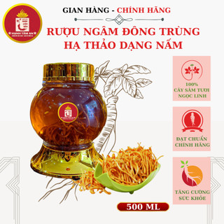 Rượu sâm ngọc linh ngâm đồng trùng hạ thảo dạng nấm bình 500ml - hạnh tâm an