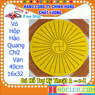Vỏ Hộp Bảng Led Hào Quang Size 40x40cm Đạo Phật Và Hào Quang Thiên chúa