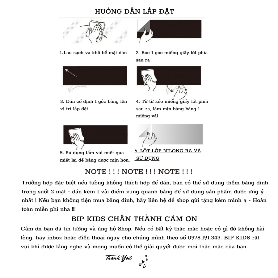 Bảng từ dán tường BIP KIDS - Bảng nam châm dán tường viết bút lông cho bé - Cuộn bảng từ hút nam châm