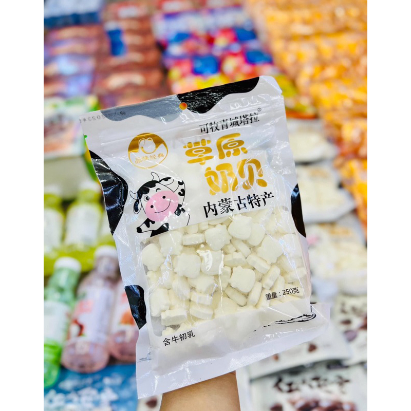 Kẹo Sữa Bò Non Viên Nén Mông Cổ 250g
