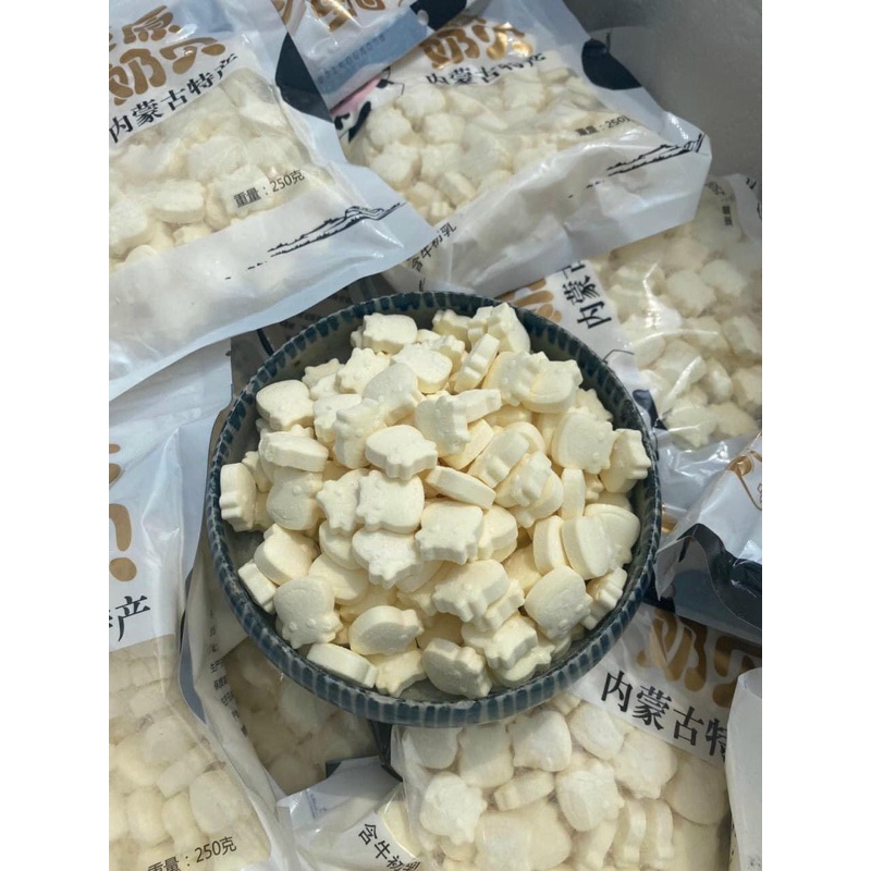 Kẹo Sữa Bò Non Viên Nén Mông Cổ 250g