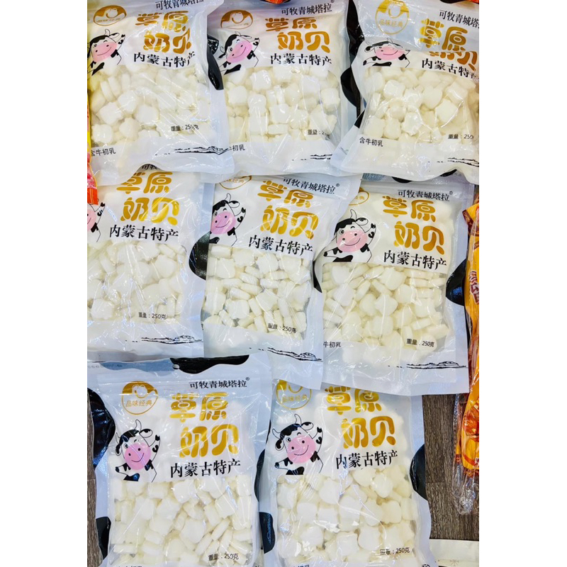 Kẹo Sữa Bò Non Viên Nén Mông Cổ 250g