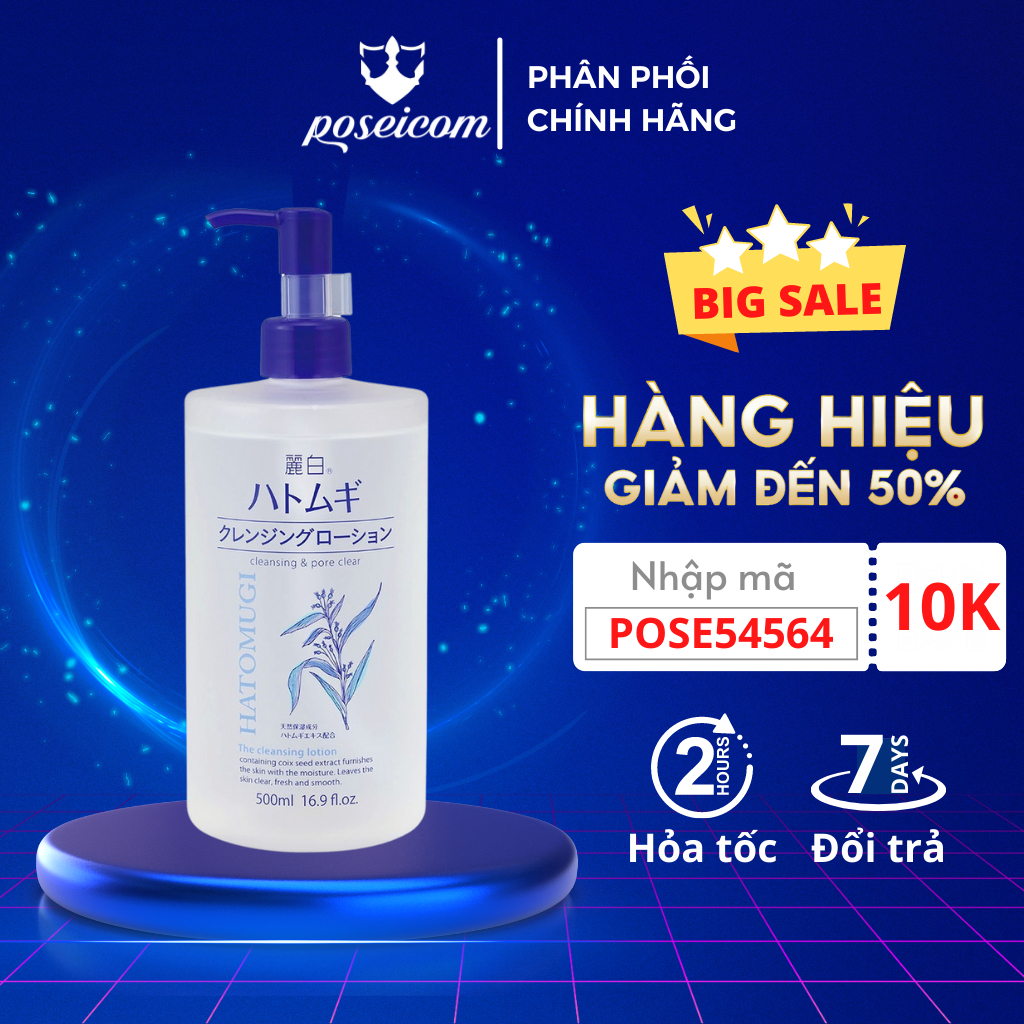 Nước tẩy trang Hatomugi Cleansing & Pore Clear dưỡng ẩm và làm sáng da Nhật Bản 500ml