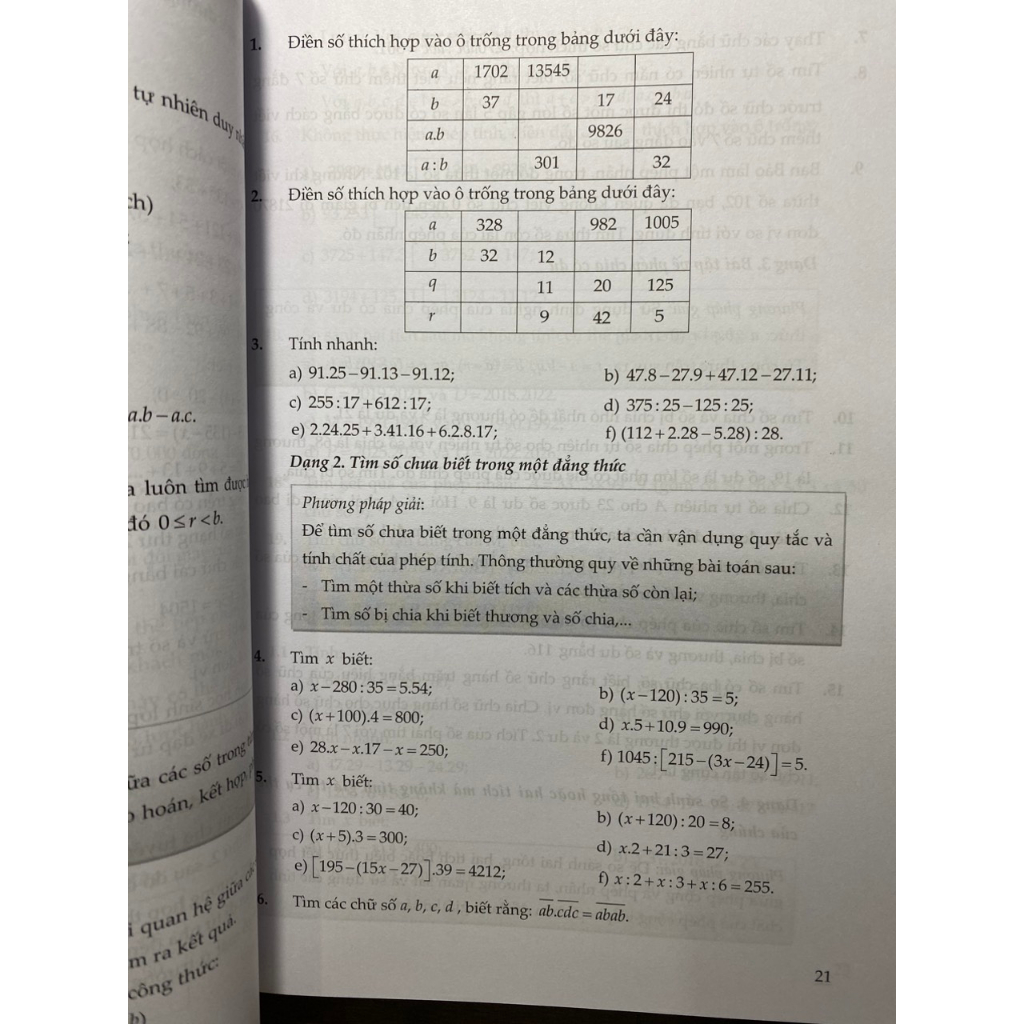 Sách - Ôn luyện cơ bản và nâng cao Toán 6 (tập 1)