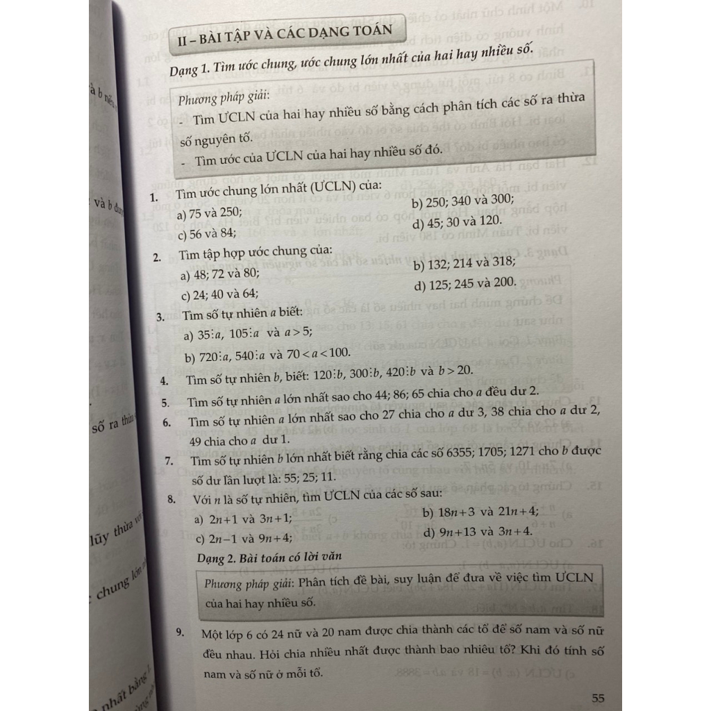 Sách - Ôn luyện cơ bản và nâng cao Toán 6 (tập 1+2)