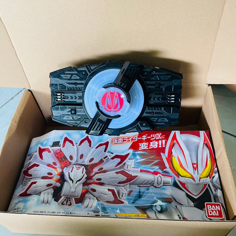 Desire Driver & Boost Mark IX - Kamen Rider Geats