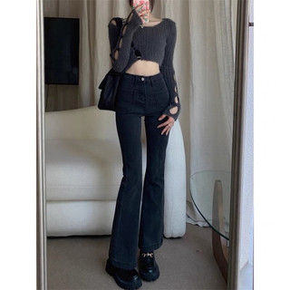 Quần ống loe , Quần jeans bò ống loe màu xám 2 túi mặt trước tôn dáng 2023 MS 13