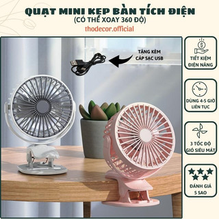 Quạt mini để bàn, quạt kẹp bàn pin tích điện xoay 360 độ, quạt kẹp xe đẩy cho bé