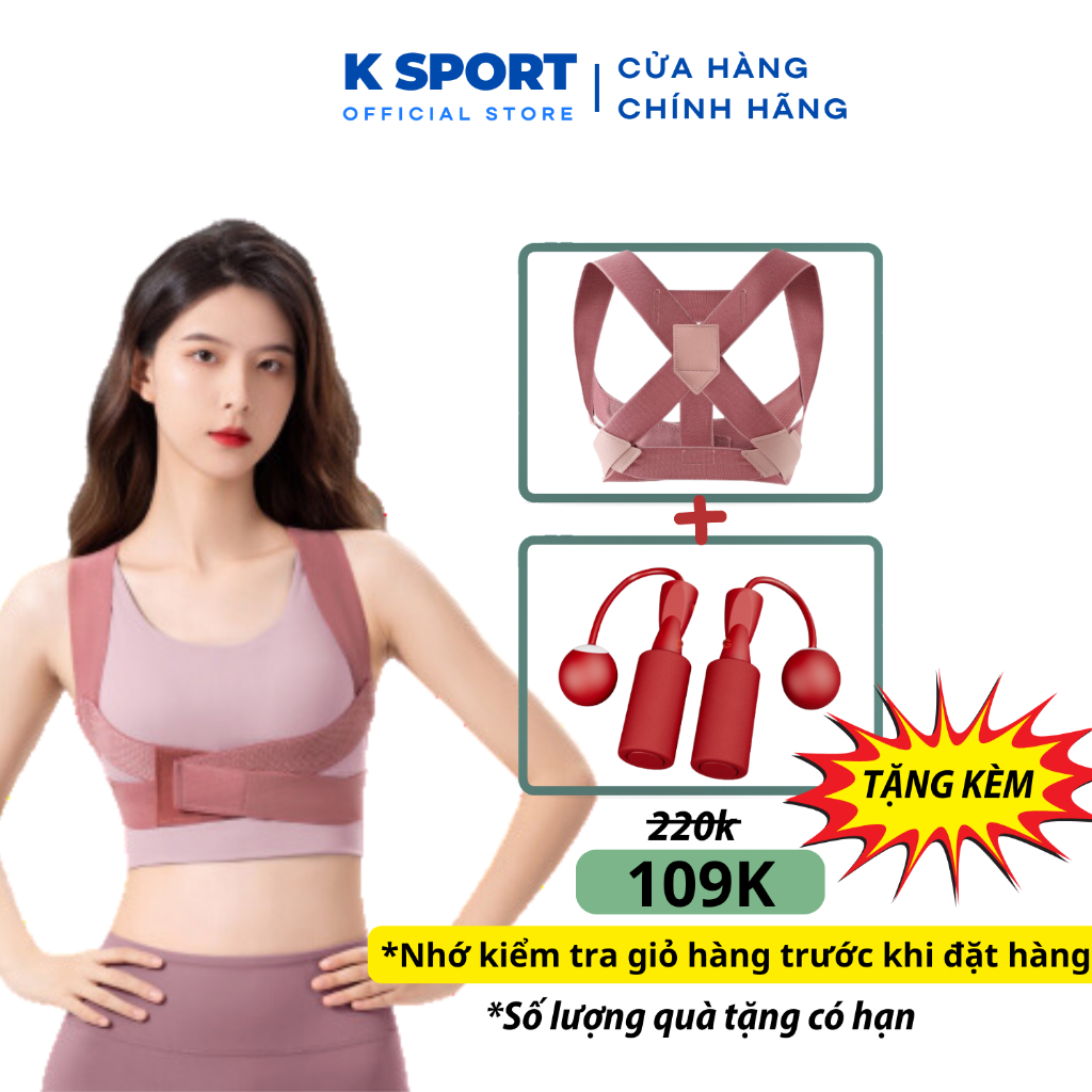 Đai Bảo Vệ Vòng 1 Thể Thao Hỗ Trợ Nhảy Dây Chống Gù Lưng Cao Cấp KSPORT