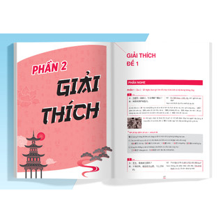 Sách Chinh phục đề thi HSK 3 (Kèm giải thích ngữ pháp chi tiết)  - MGB