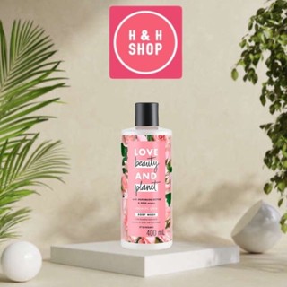 [Date 07/2024] Sữa tắm làm sáng da Love Beauty and Planet Delicious Glow 400ml